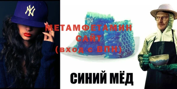 мдпв Волоколамск