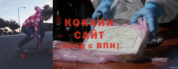 крисы Володарск