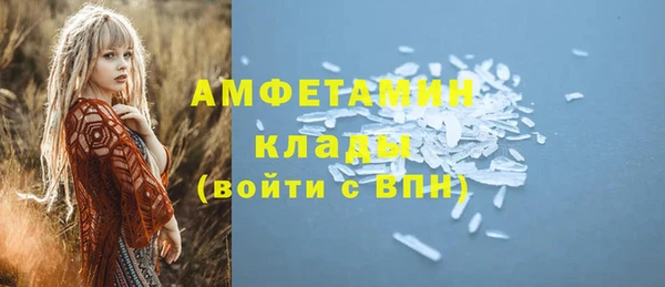 МДПВ Волосово