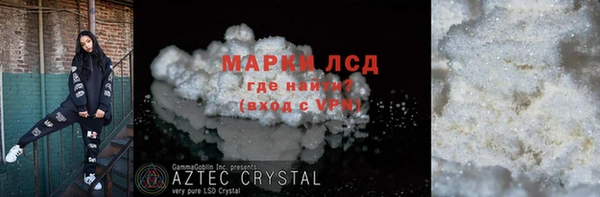 МДПВ Волосово