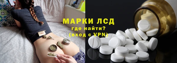МДПВ Волосово