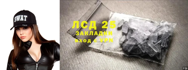 мдпв Волоколамск