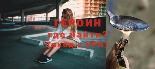 МДПВ Волосово