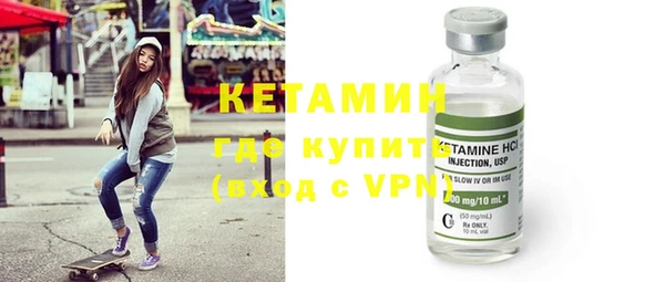 крисы Володарск
