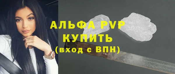 мдпв Волоколамск