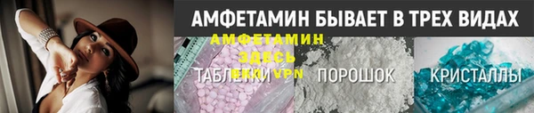 МДПВ Волосово