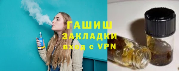 мдпв Волоколамск