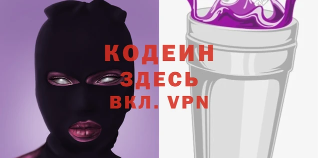 МДПВ Волосово