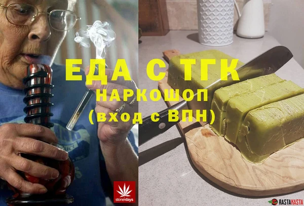 крисы Володарск