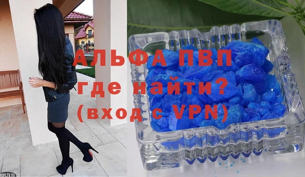 крисы Володарск