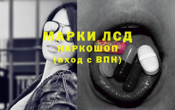 мдпв Волоколамск