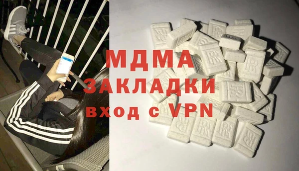МДПВ Волосово