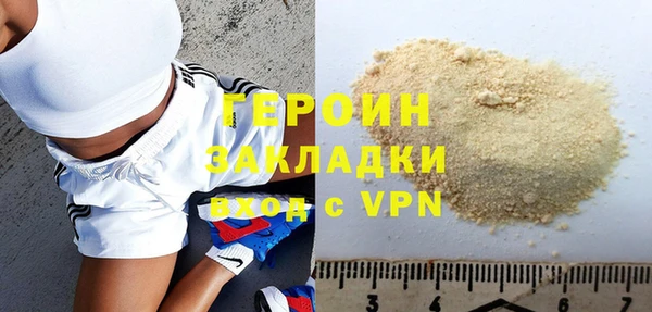 МДПВ Волосово