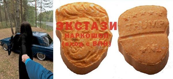 крисы Володарск