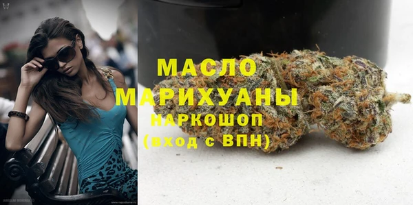 крисы Володарск
