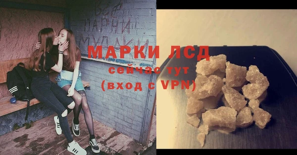 МДПВ Волосово