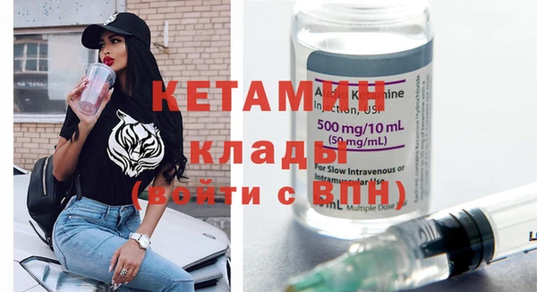 крисы Володарск