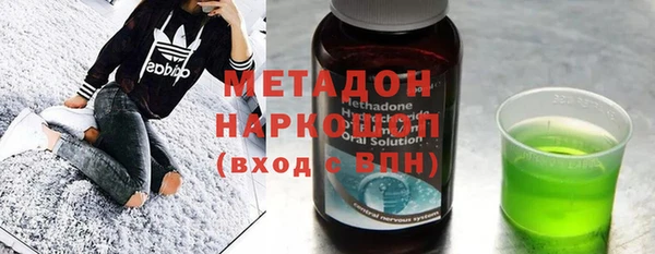 МДПВ Волосово